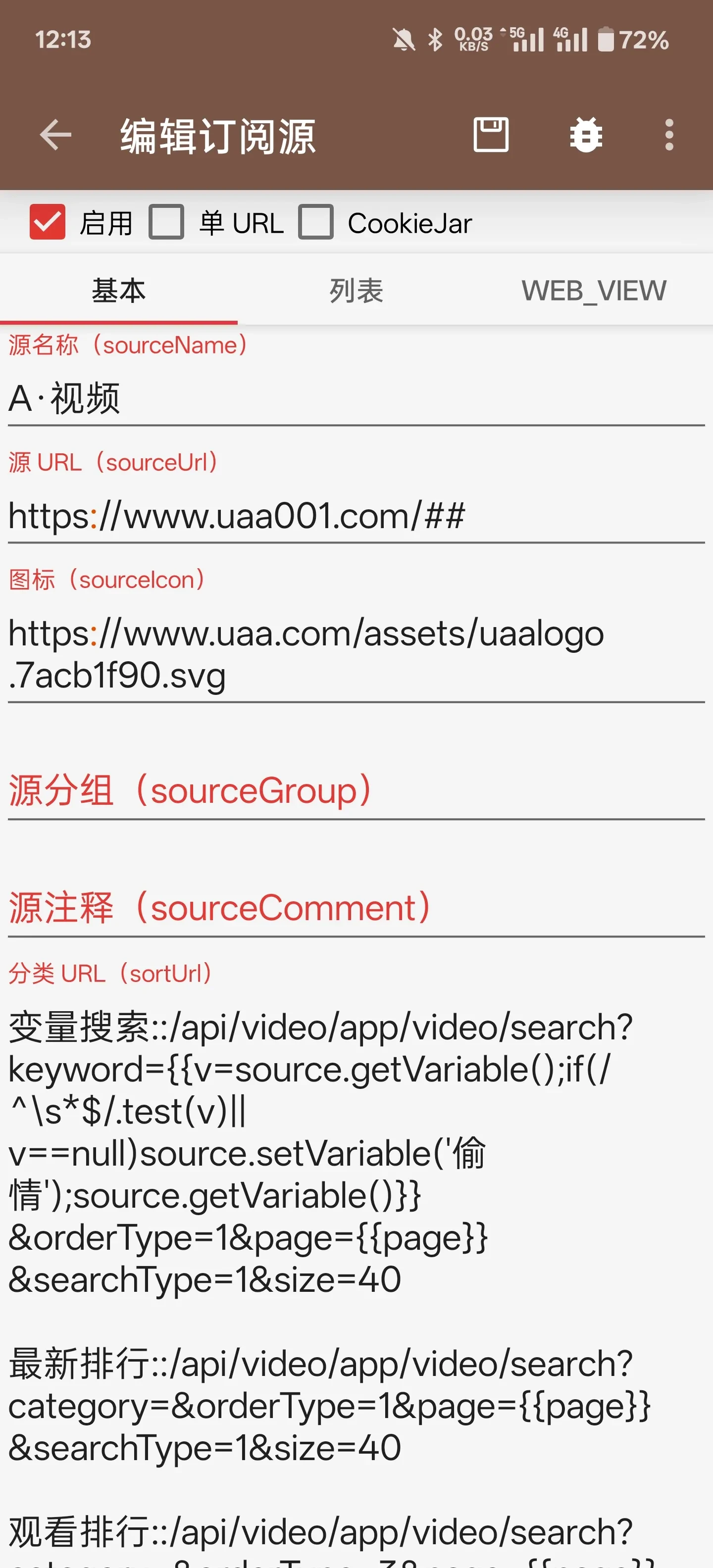 Screenshot_2025-05-16-12-13-59-85_90024215e504237c76412be1999ad914.webp
