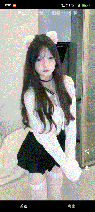 1000469215.gif