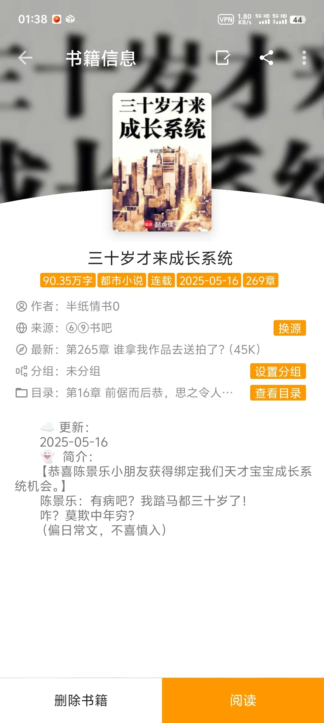 1000000715.webp