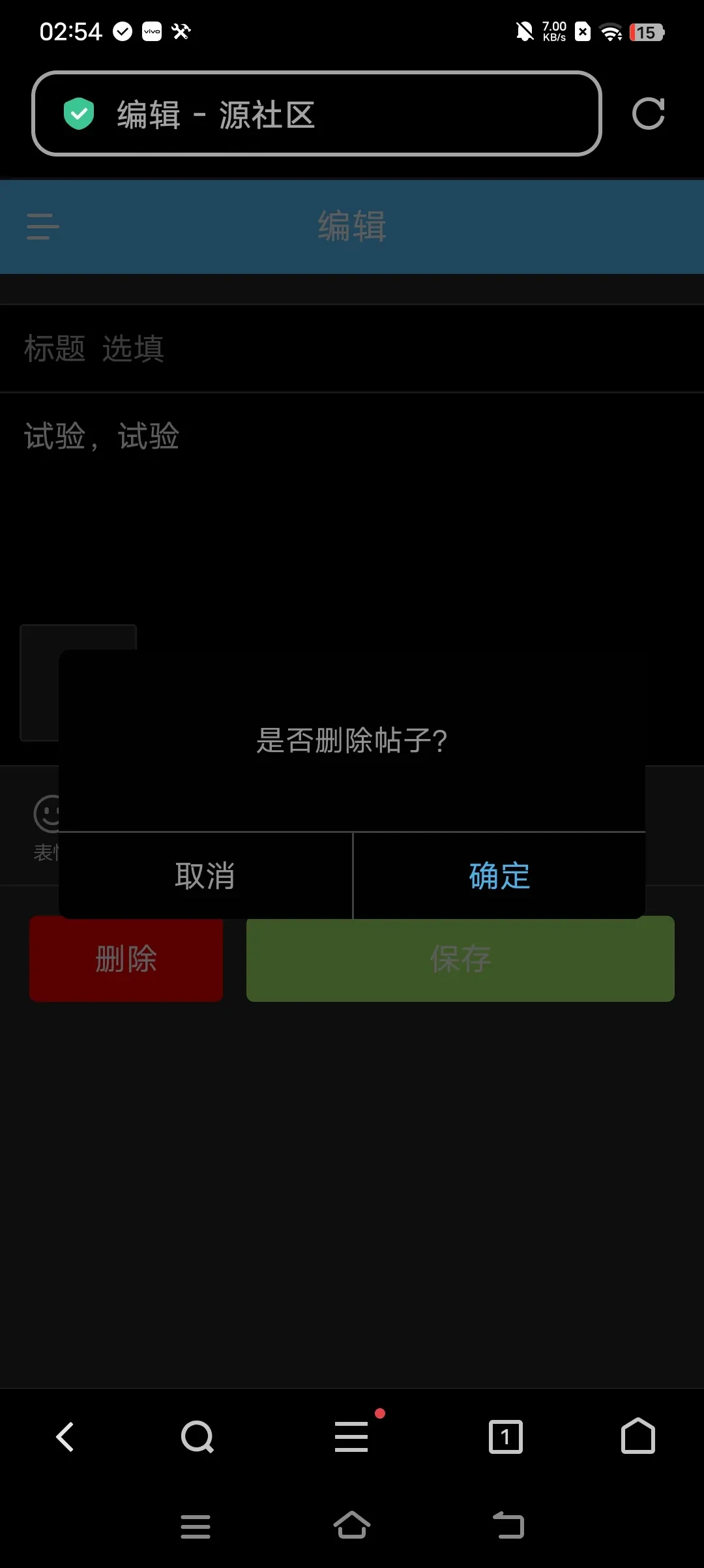 Screenshot_20250517_025459.webp