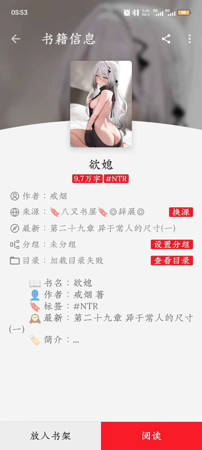 Screenshot_20250517_055356.jpg