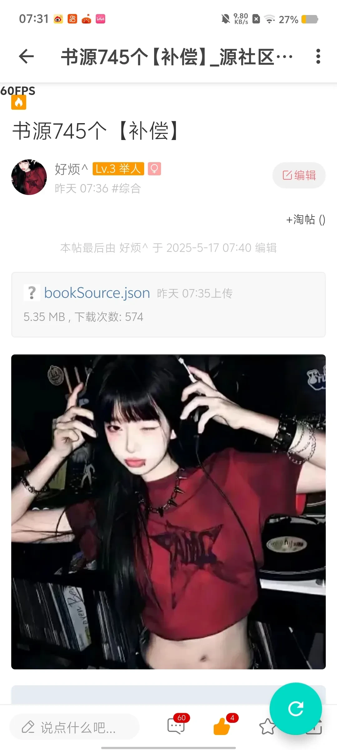 1000110955.webp