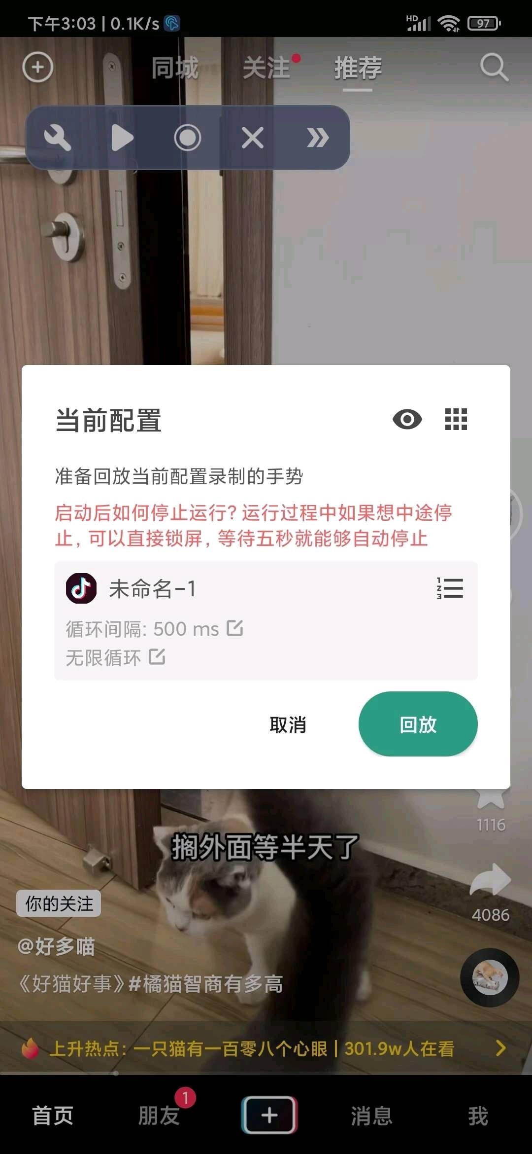 e739de26-d30c-46ae-8454-0aba20411cca.jpg