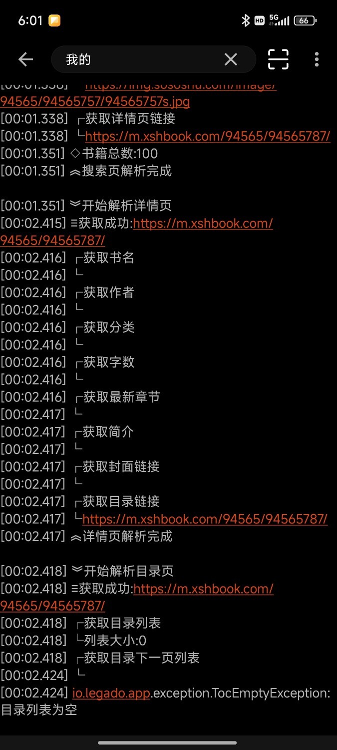 1000021736.jpg