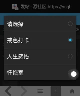 Screenshot_20250520-124706.webp