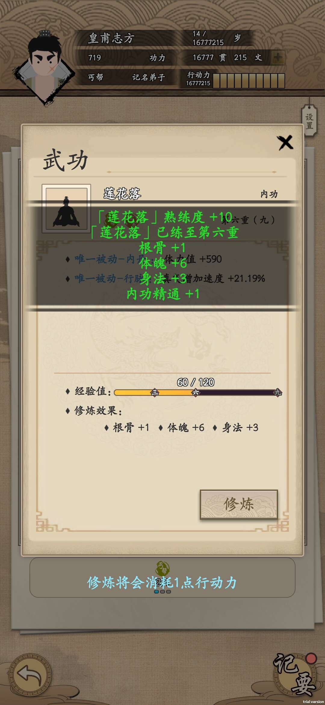 e739de26-d30c-46ae-8454-0aba20411cca.jpg
