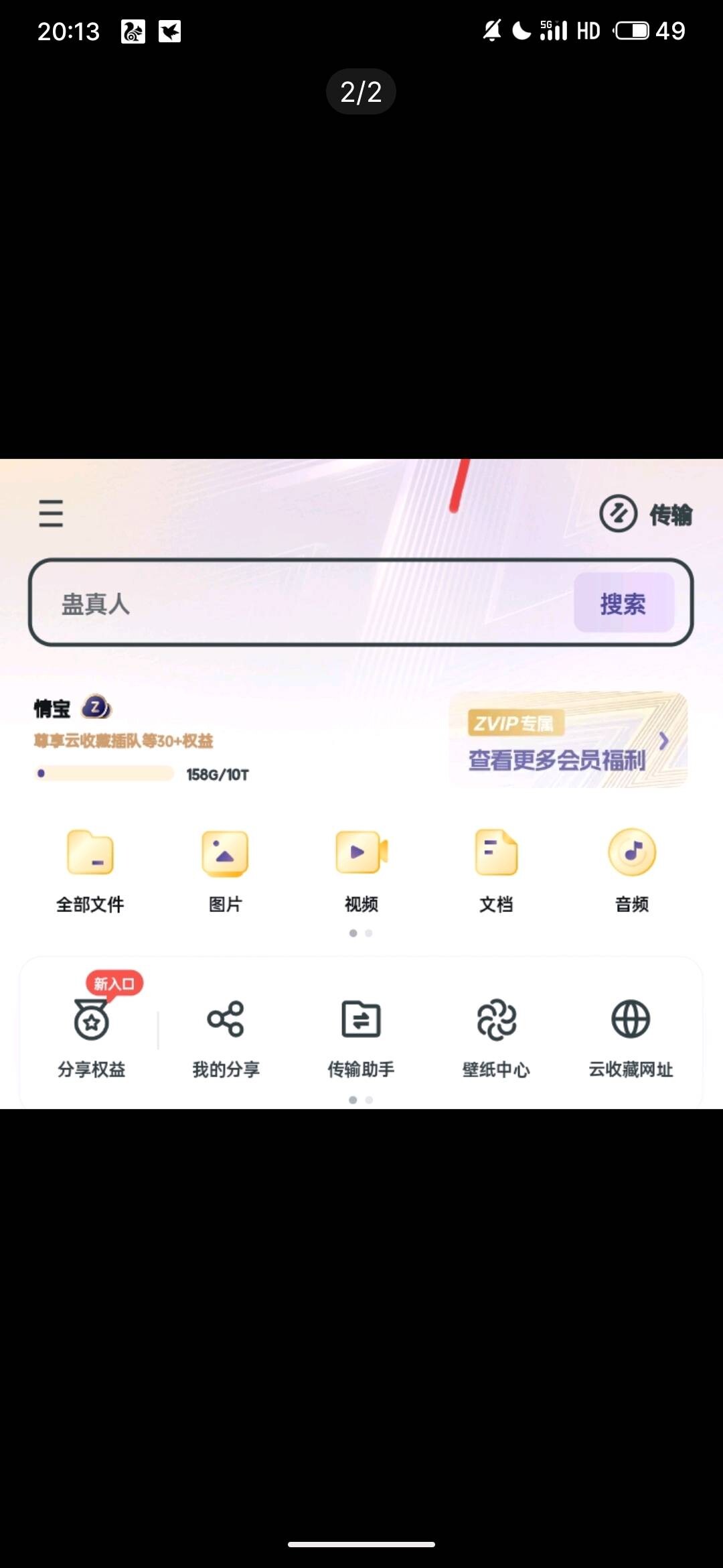 e739de26-d30c-46ae-8454-0aba20411cca.jpg