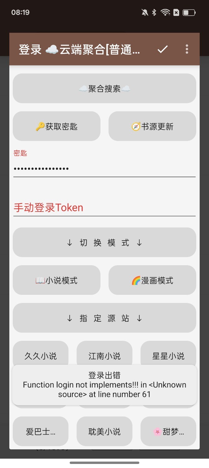 1000029973.jpg