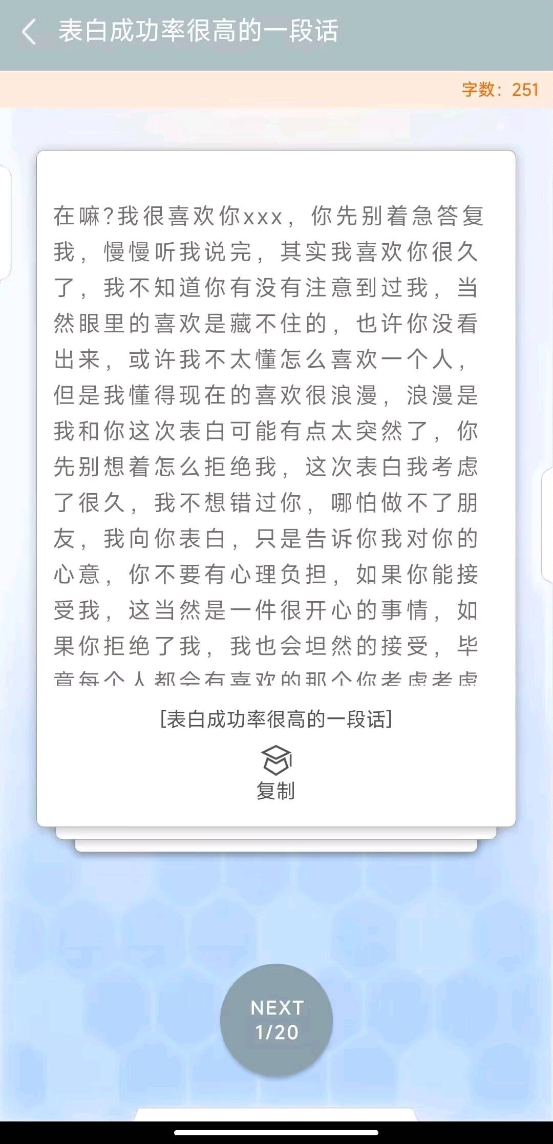 e739de26-d30c-46ae-8454-0aba20411cca.jpg