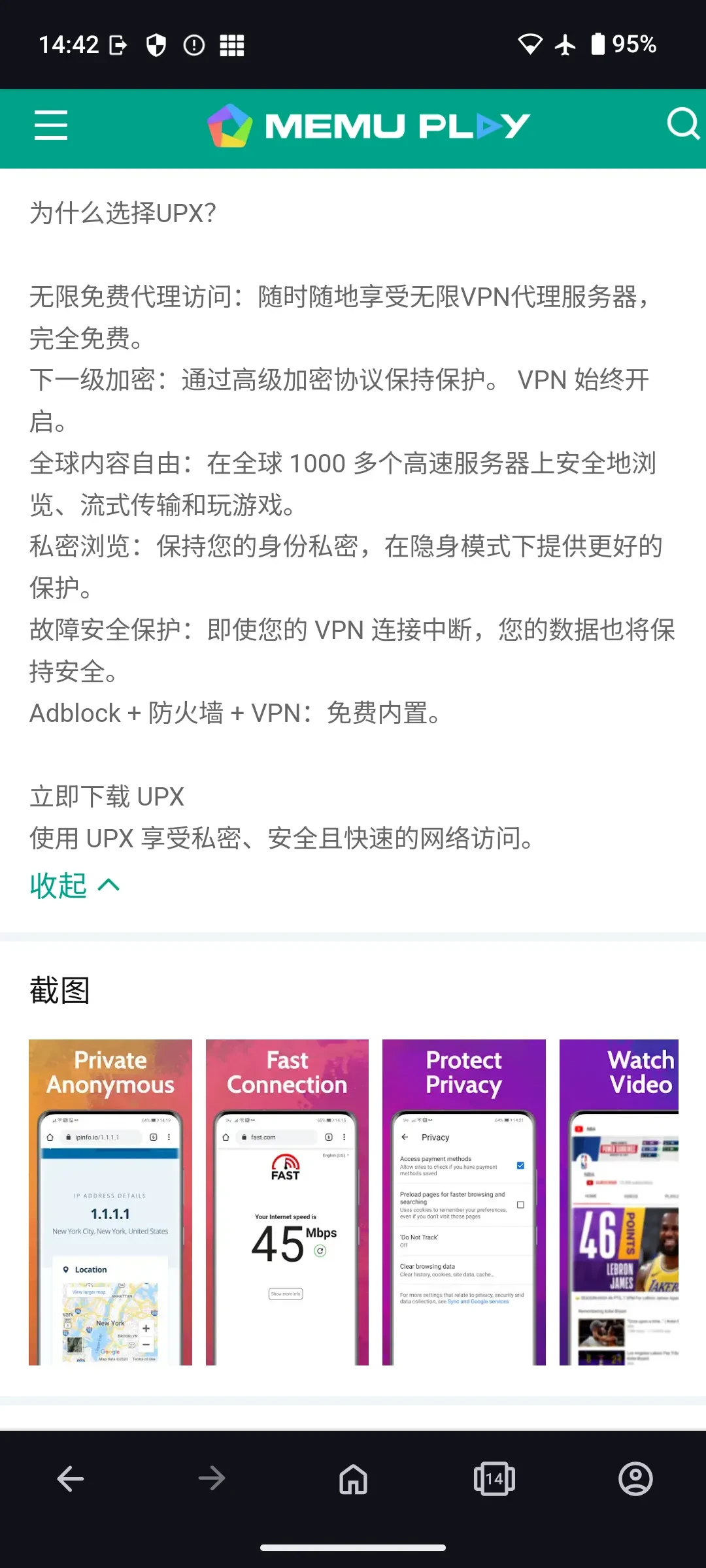 Screenshot_20250523-144225.webp