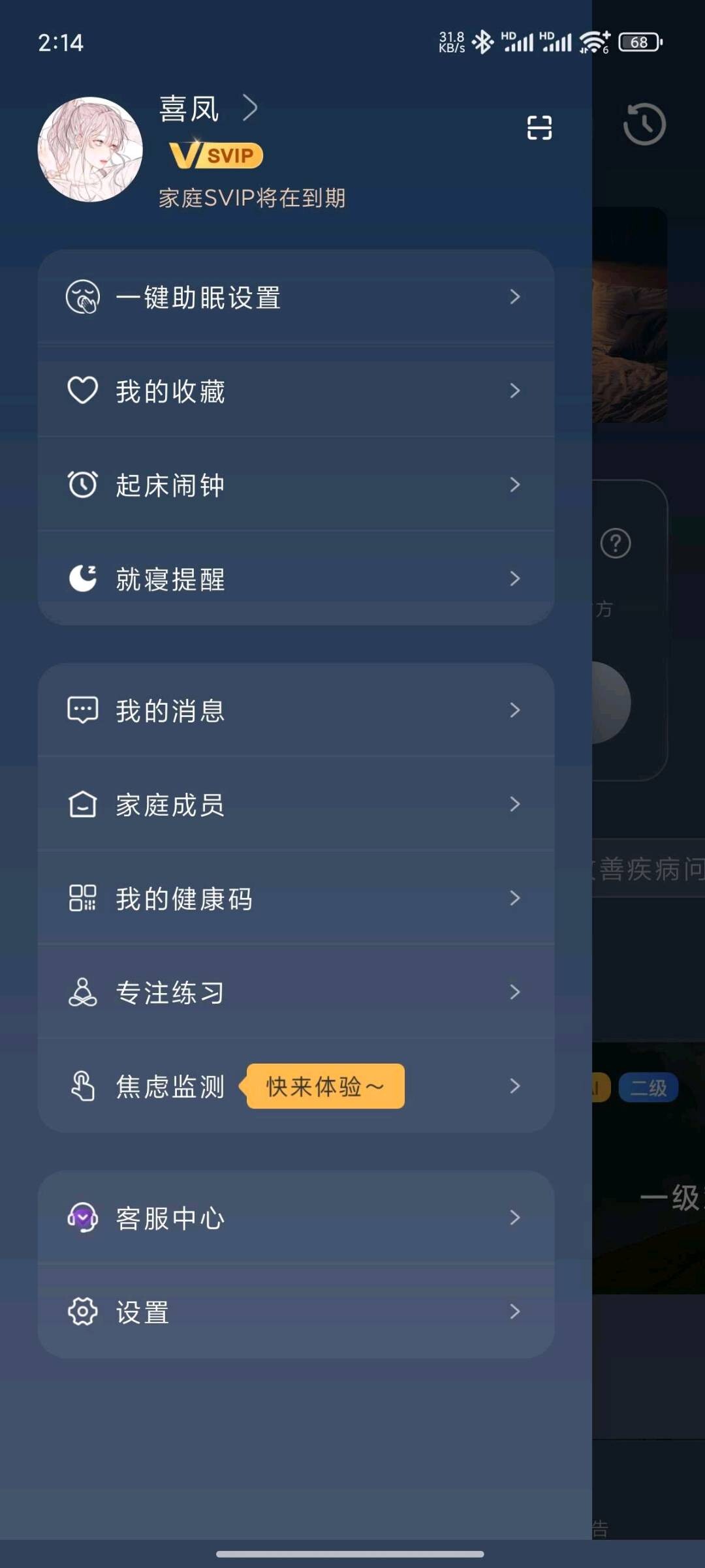 e739de26-d30c-46ae-8454-0aba20411cca.jpg
