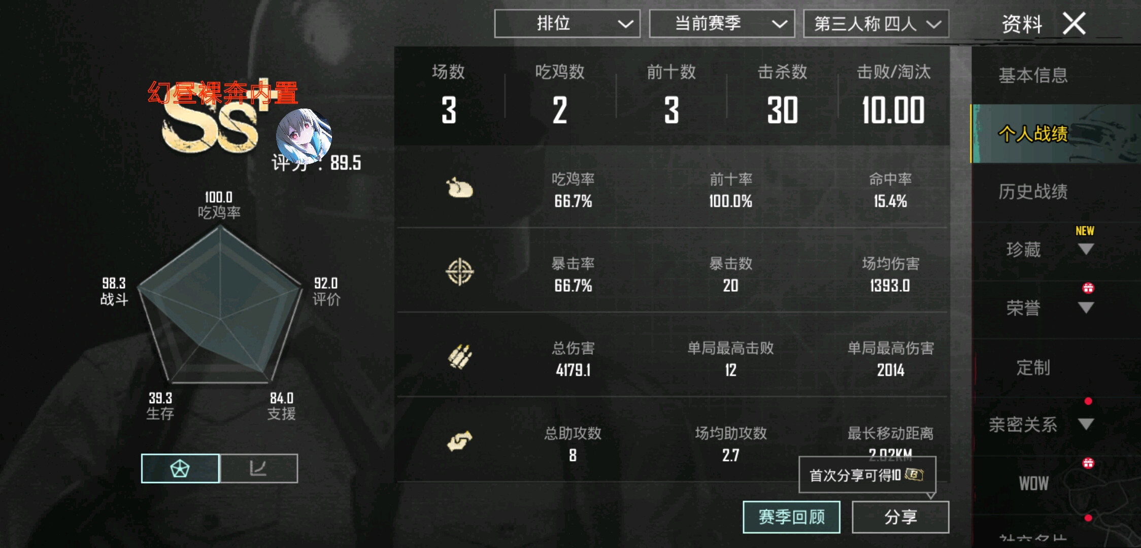 e739de26-d30c-46ae-8454-0aba20411cca.jpg