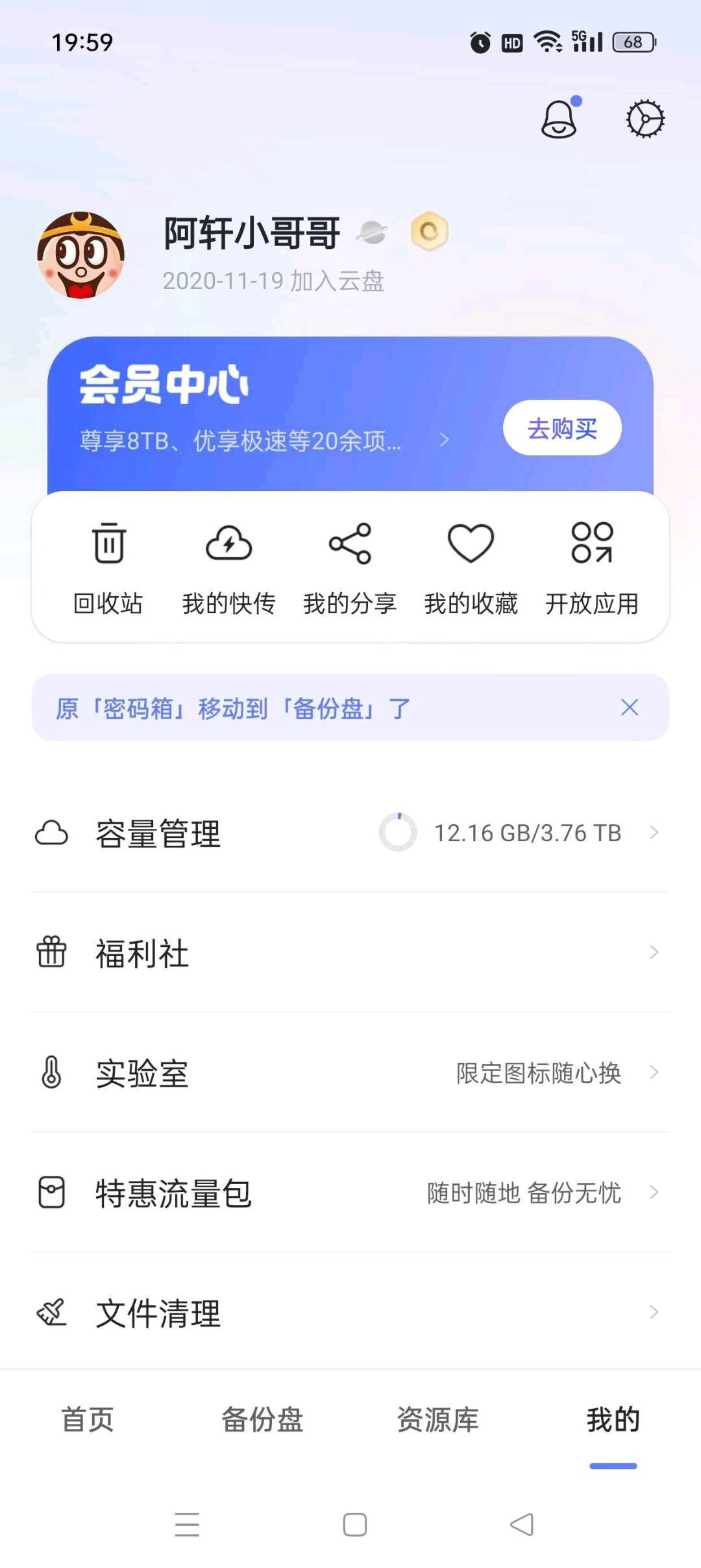 e739de26-d30c-46ae-8454-0aba20411cca.jpg