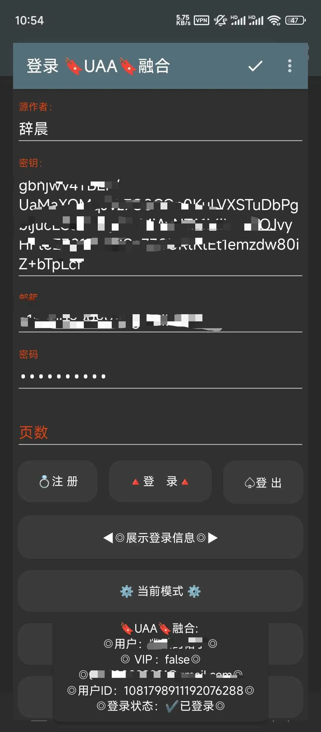 微信图片_2025-05-25_110131_240.webp