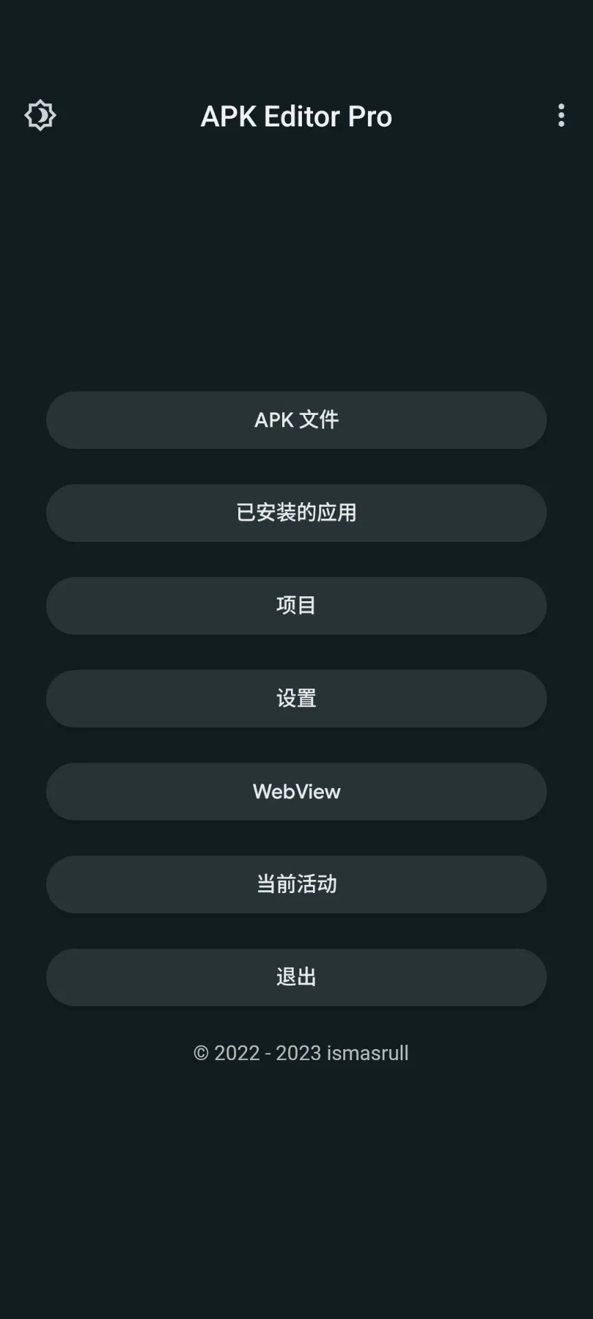 Screenshot_20250526-101436.webp