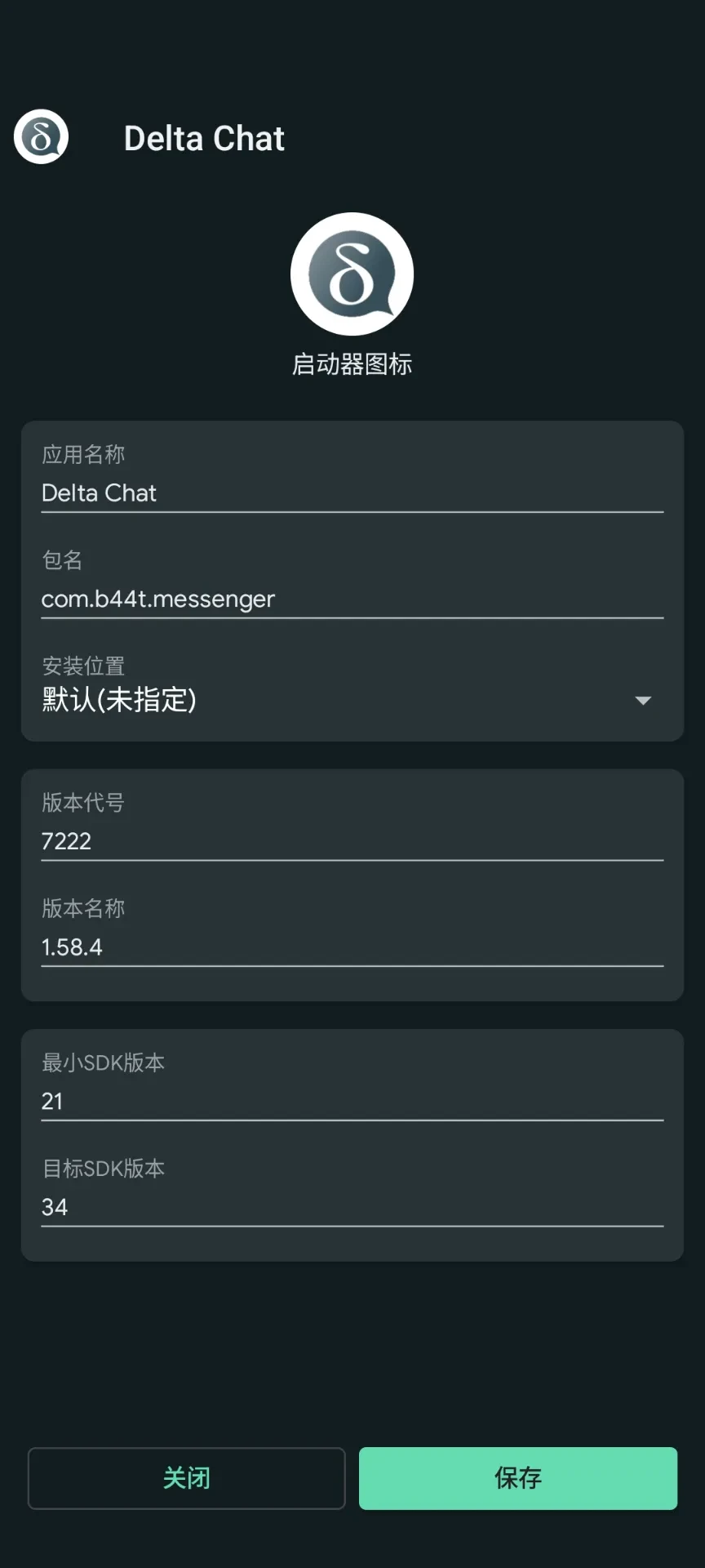 Screenshot_20250526-101428.webp