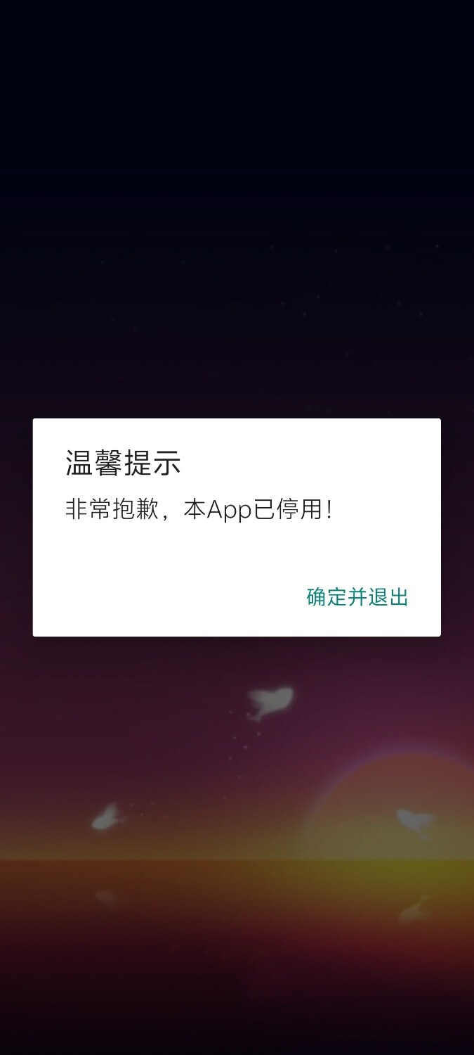 Screenshot_20250526_110546.jpg