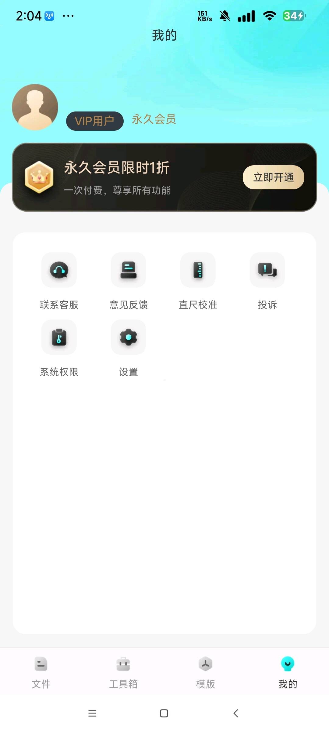 e739de26-d30c-46ae-8454-0aba20411cca.jpg