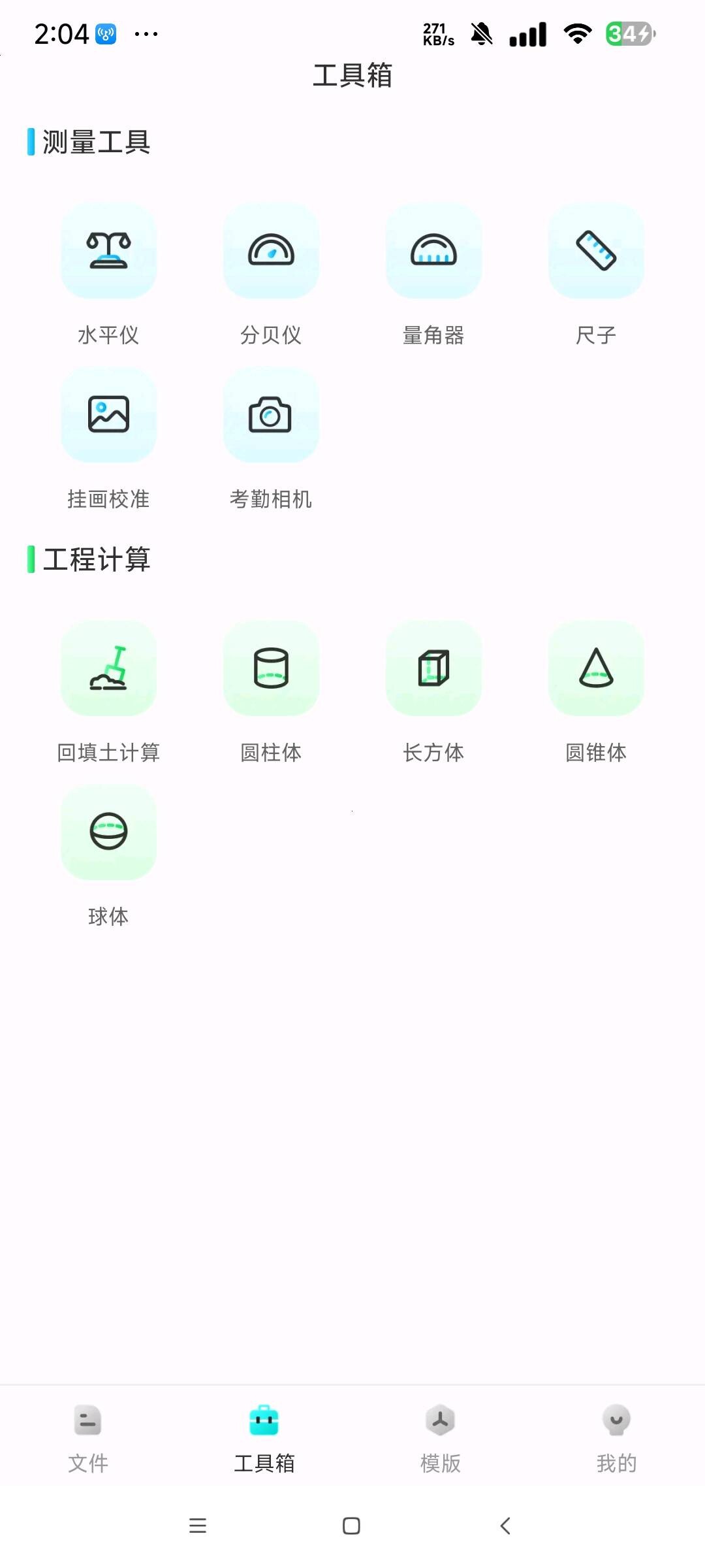 e739de26-d30c-46ae-8454-0aba20411cca.jpg
