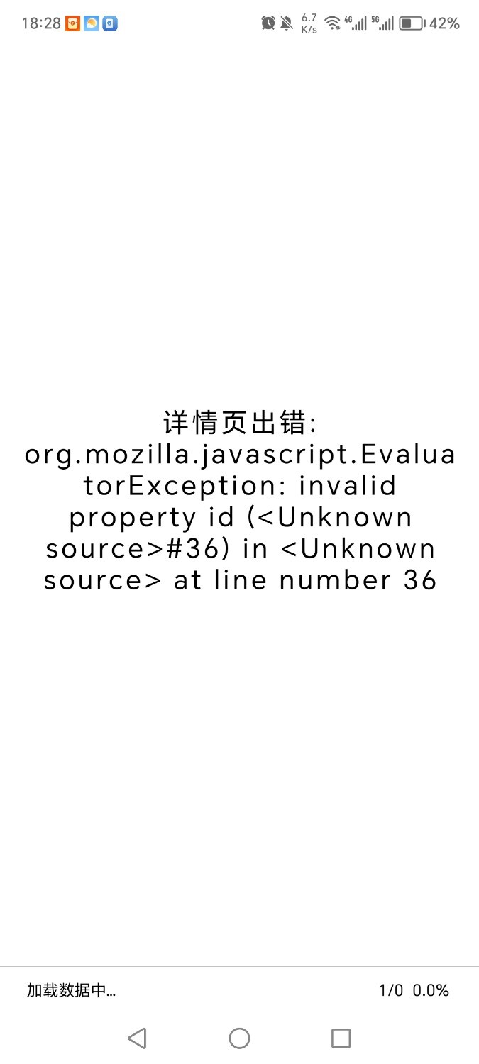 Screenshot_20250526_182857.jpg