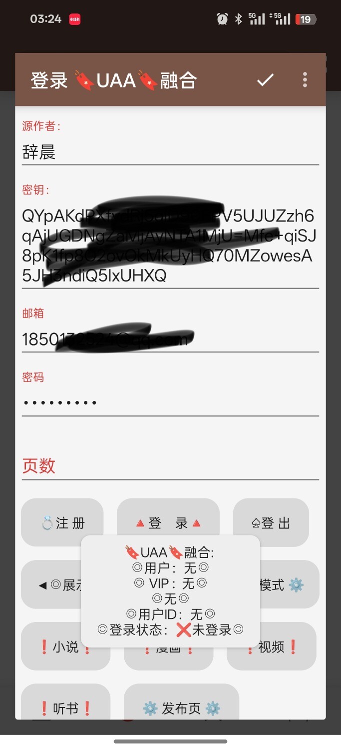 Screenshot_2025-05-27-03-25-20-53_90024215e504237c76412be1999ad914.jpg