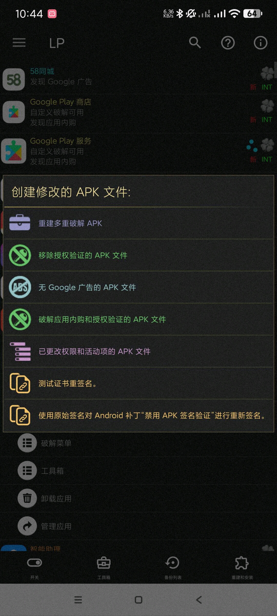 e739de26-d30c-46ae-8454-0aba20411cca.jpg
