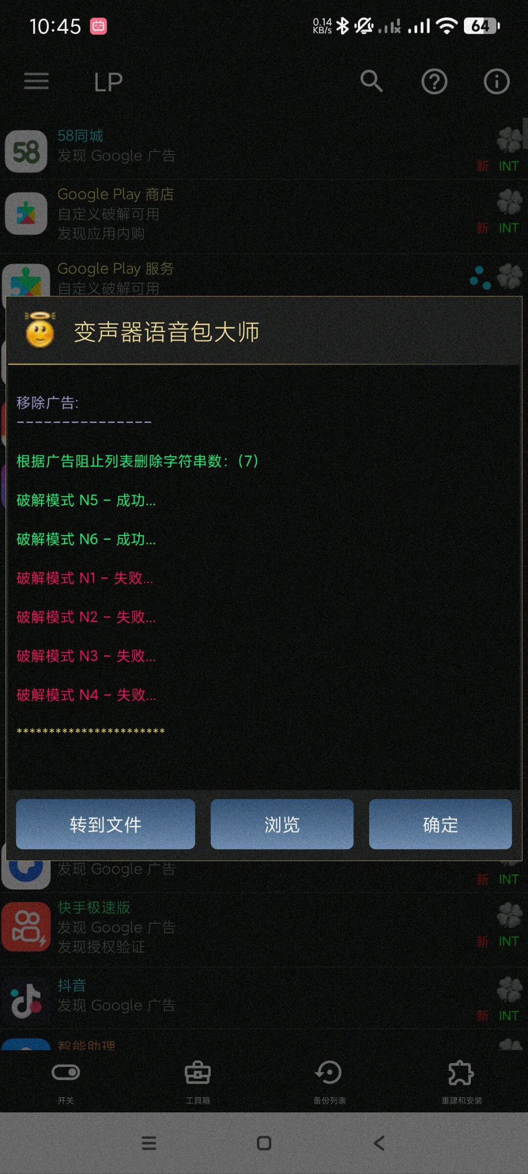 e739de26-d30c-46ae-8454-0aba20411cca.jpg