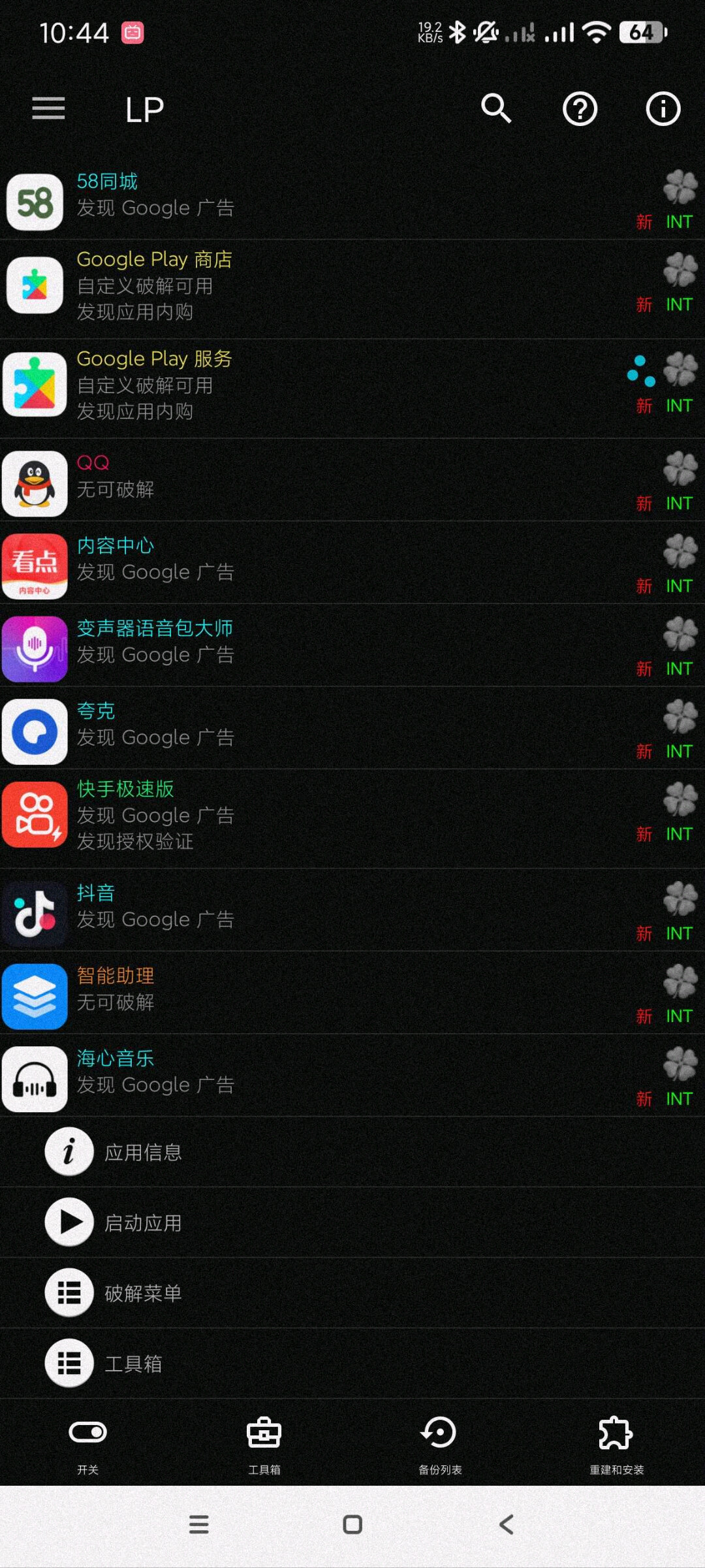 e739de26-d30c-46ae-8454-0aba20411cca.jpg
