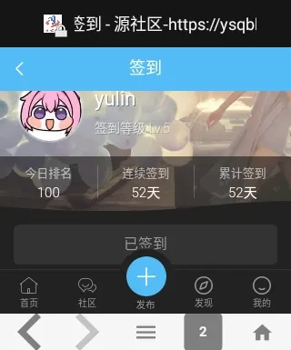 Screenshot_20250528-000424.webp