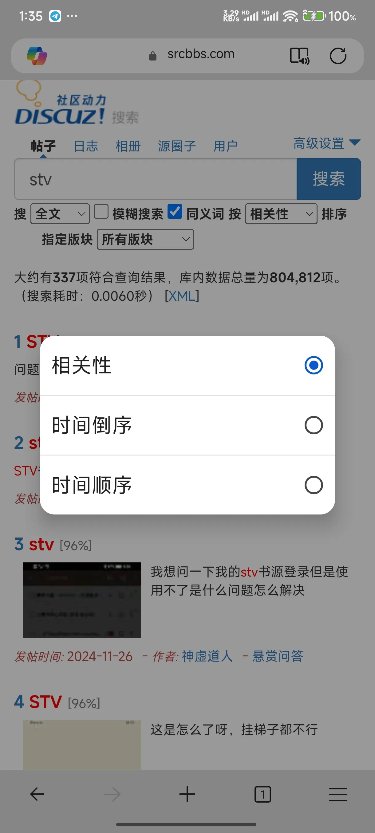 1000102023.webp