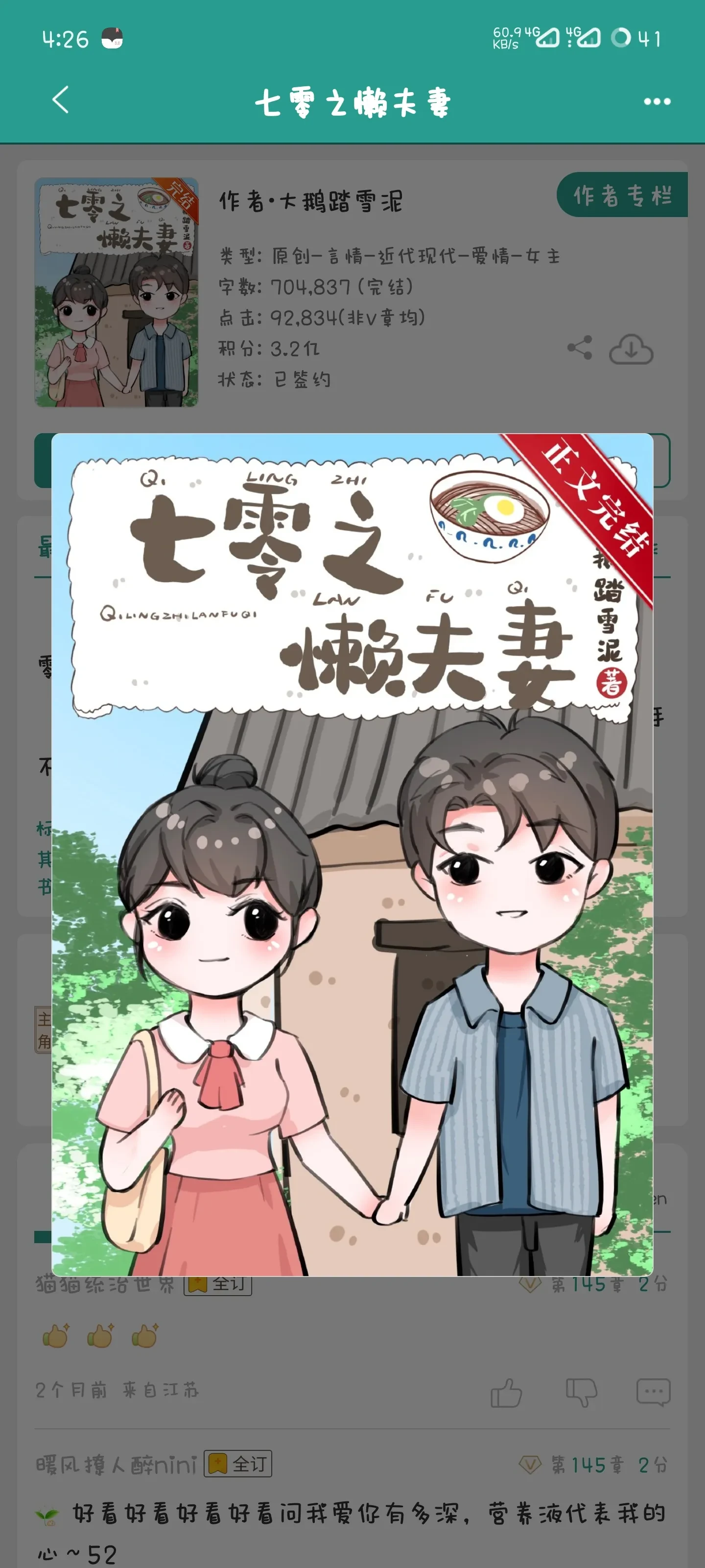 1000151263.webp