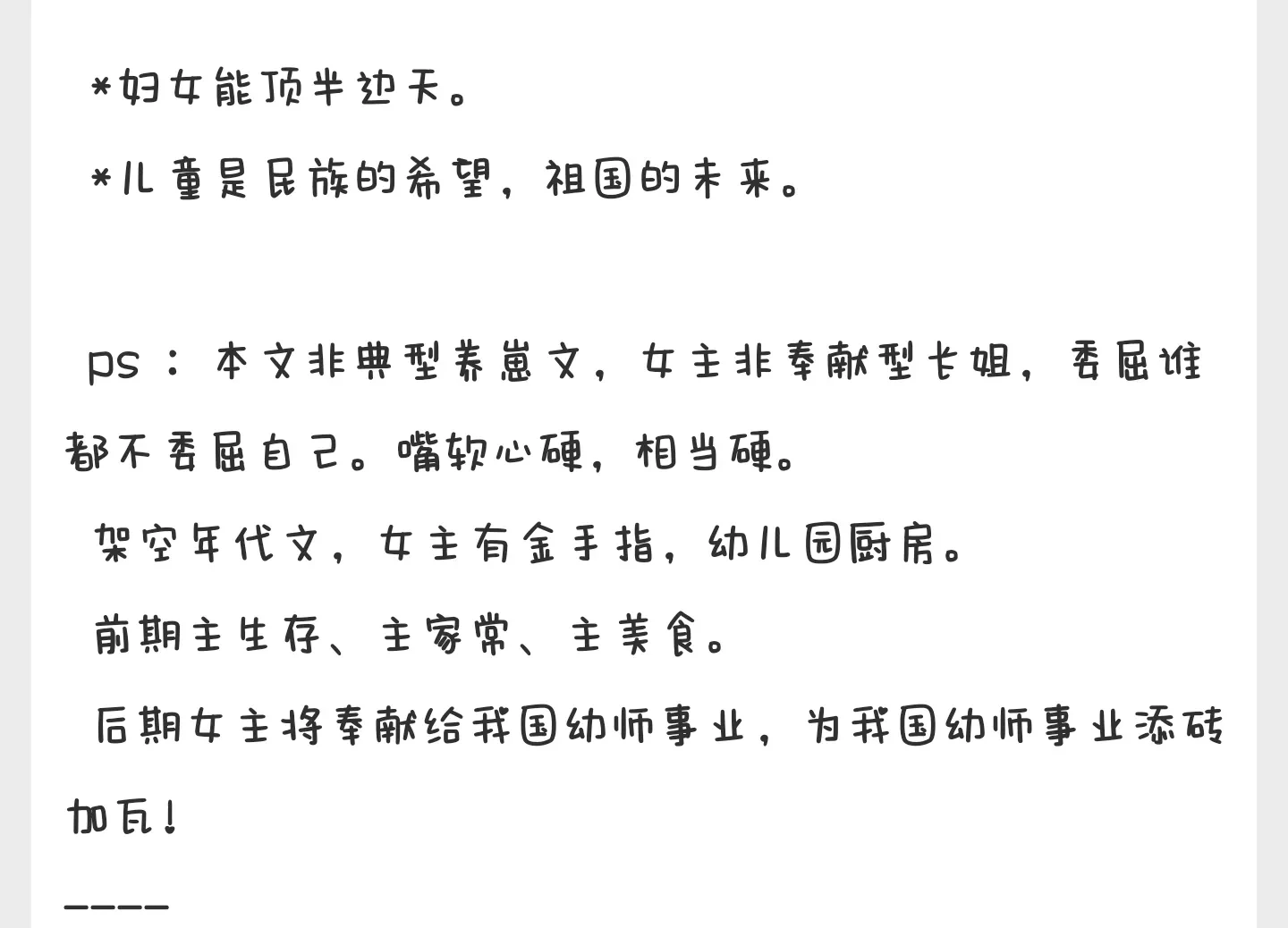 1000151244.webp