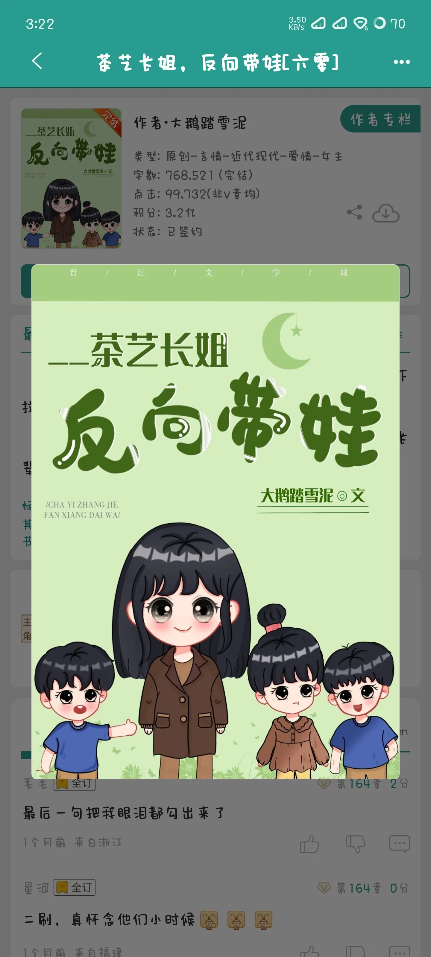 1000151241.webp