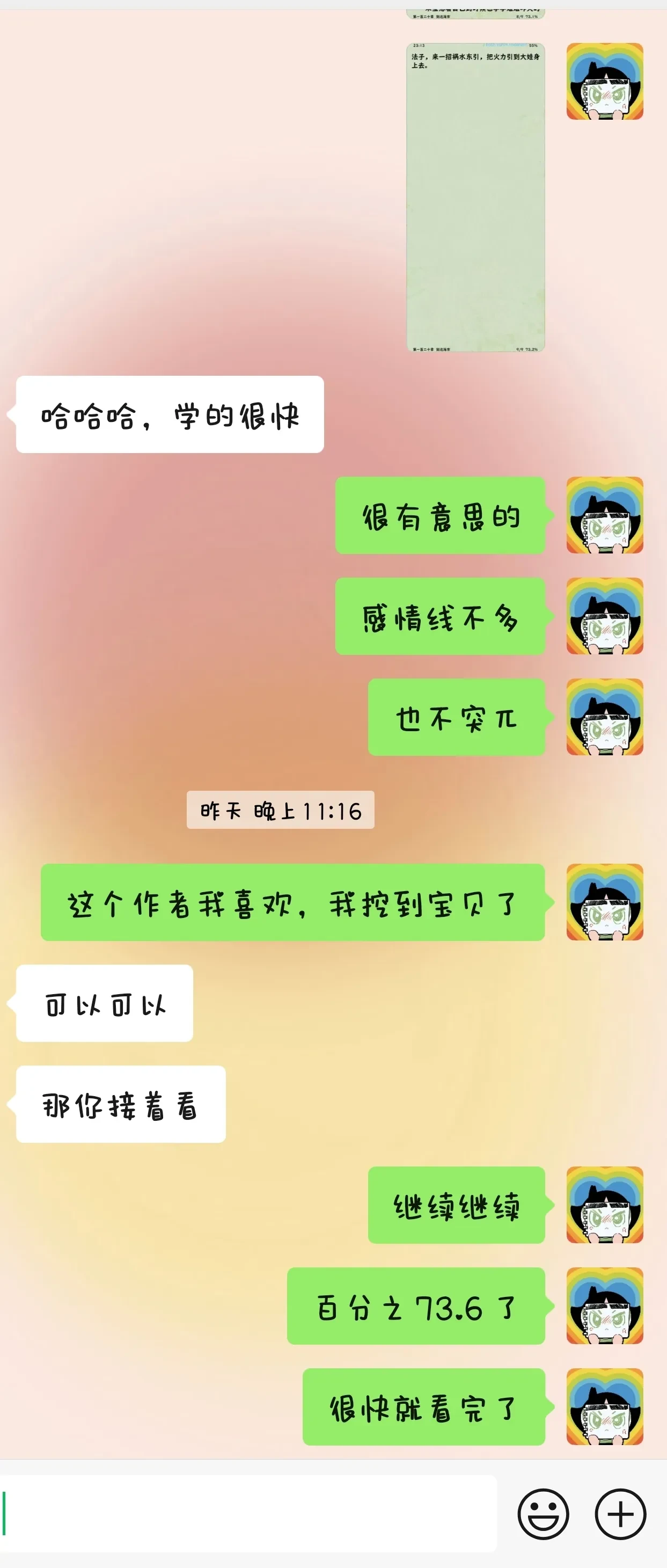 1000151251.webp