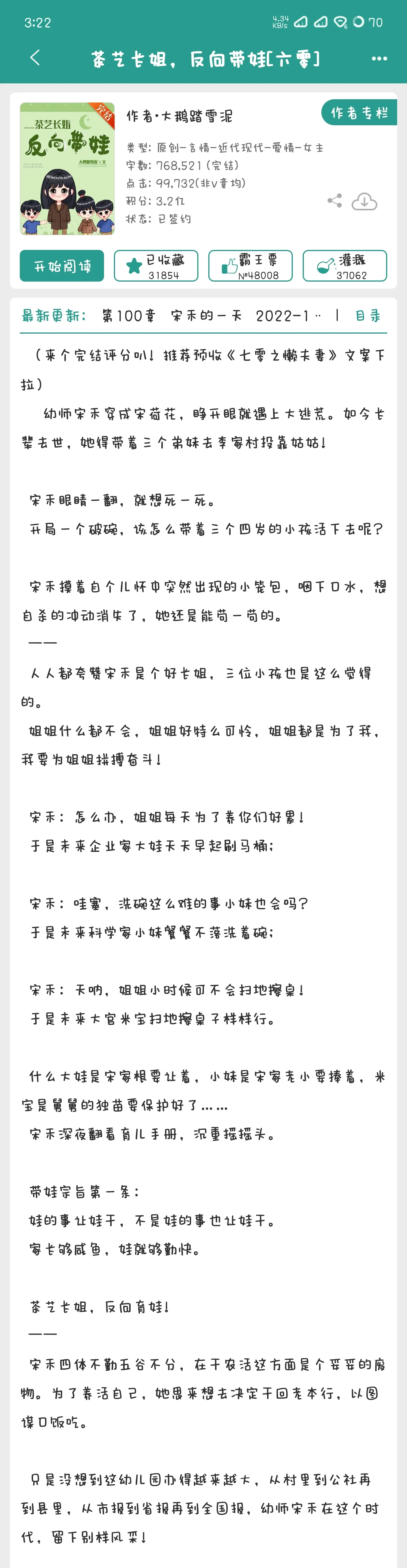 1000151242.webp