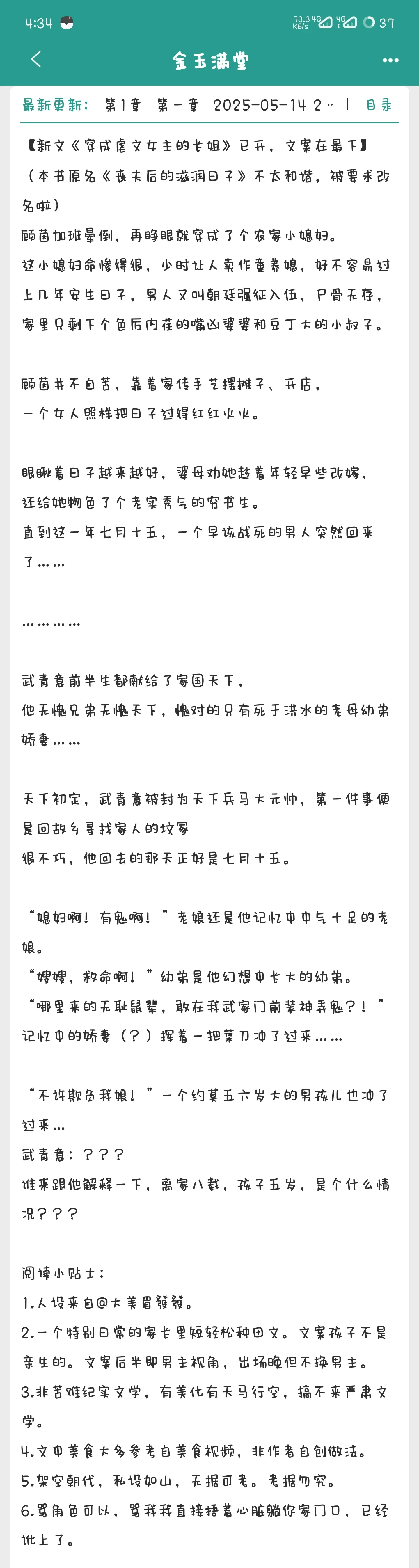 1000151266.webp