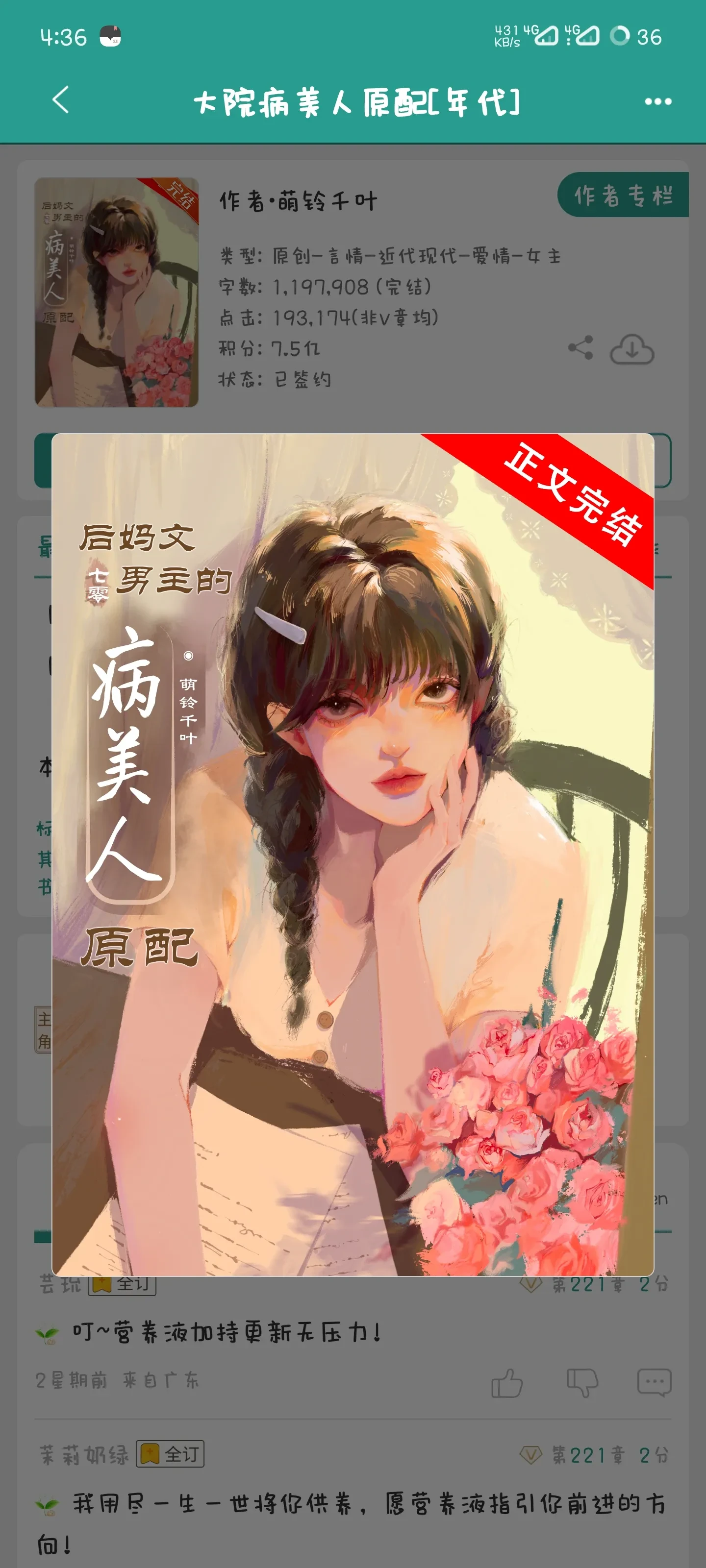 1000151267.webp