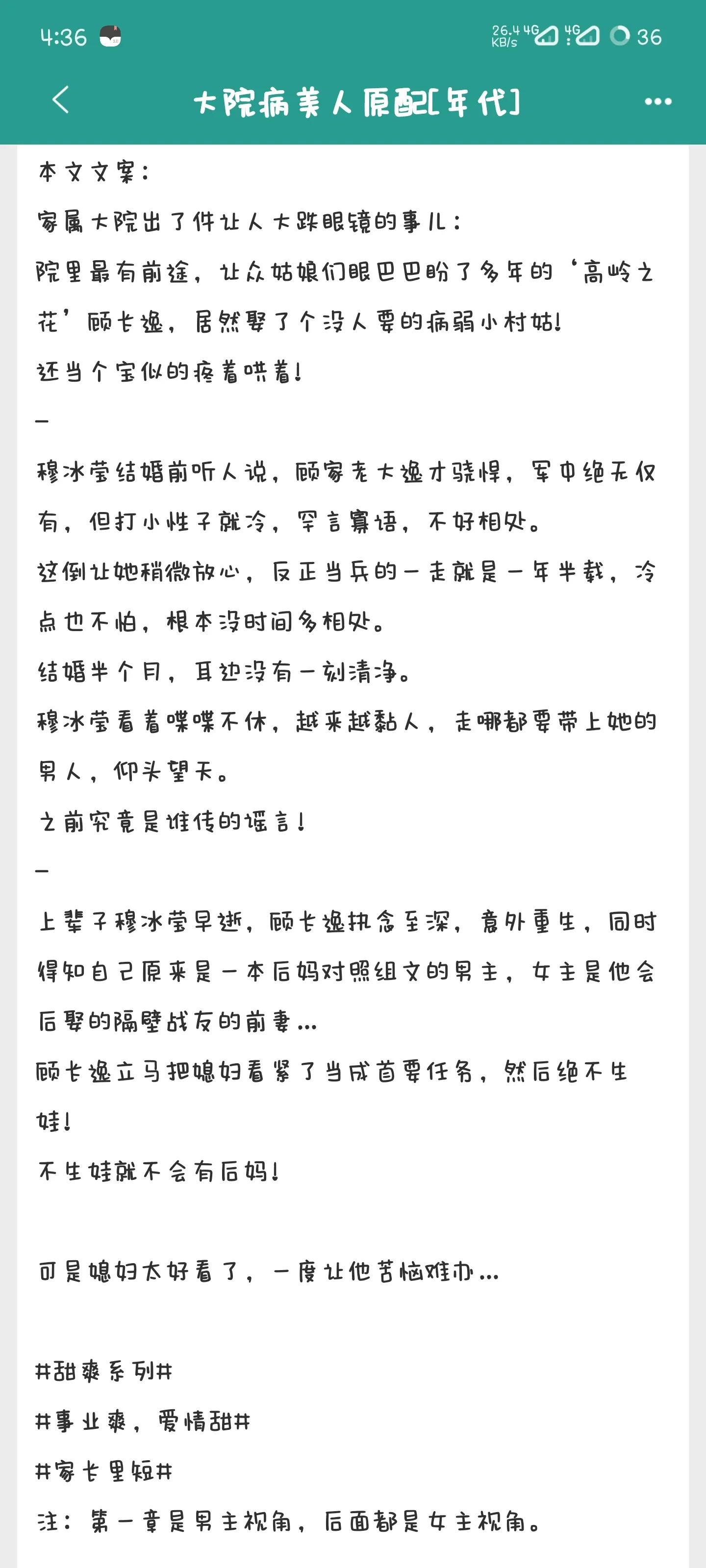 1000151268.webp