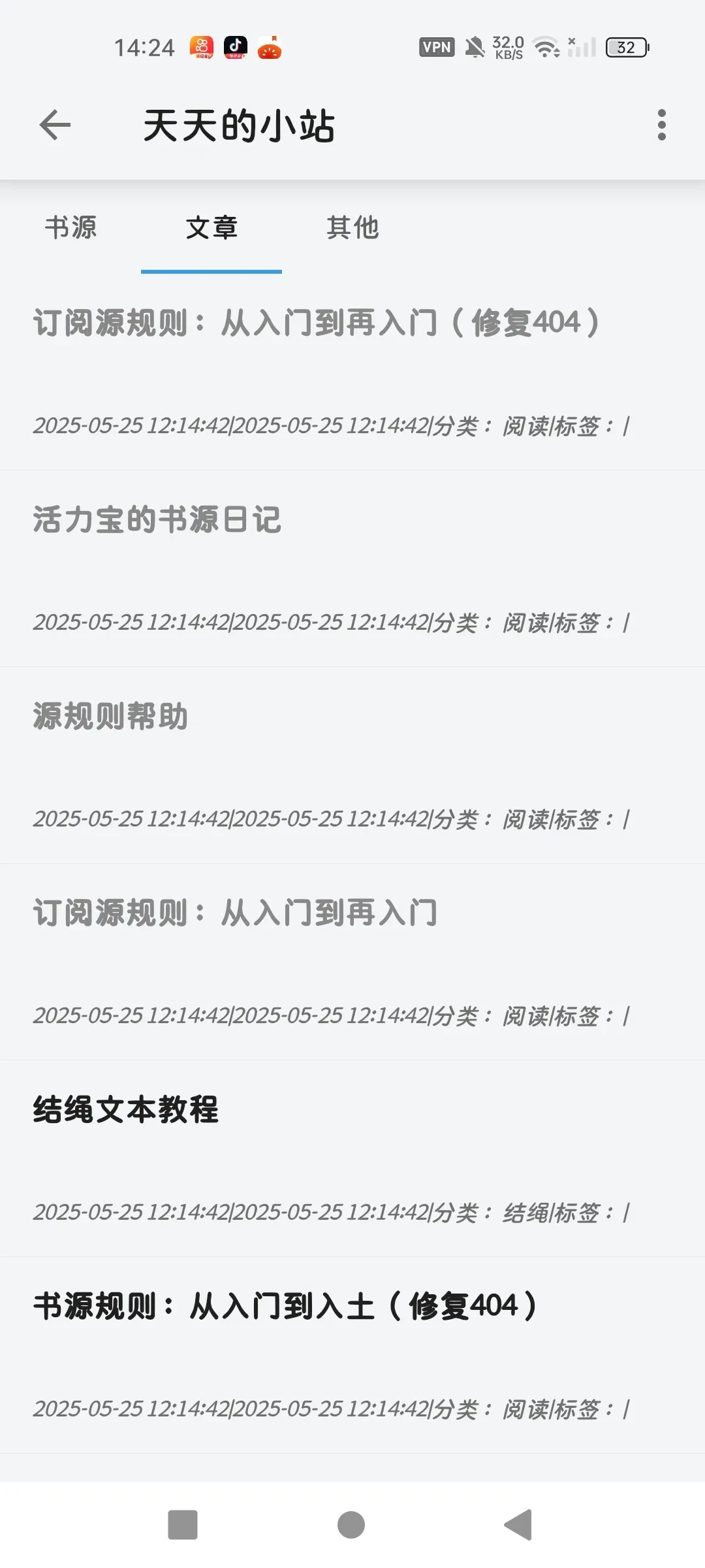Screenshot_2025-05-29-14-24-46-48_b46d61021eb8d6931849578836530a01.webp