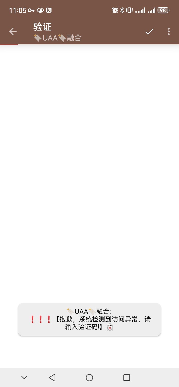 Screenshot_20250530_110529_io.legado.app.release.jpg