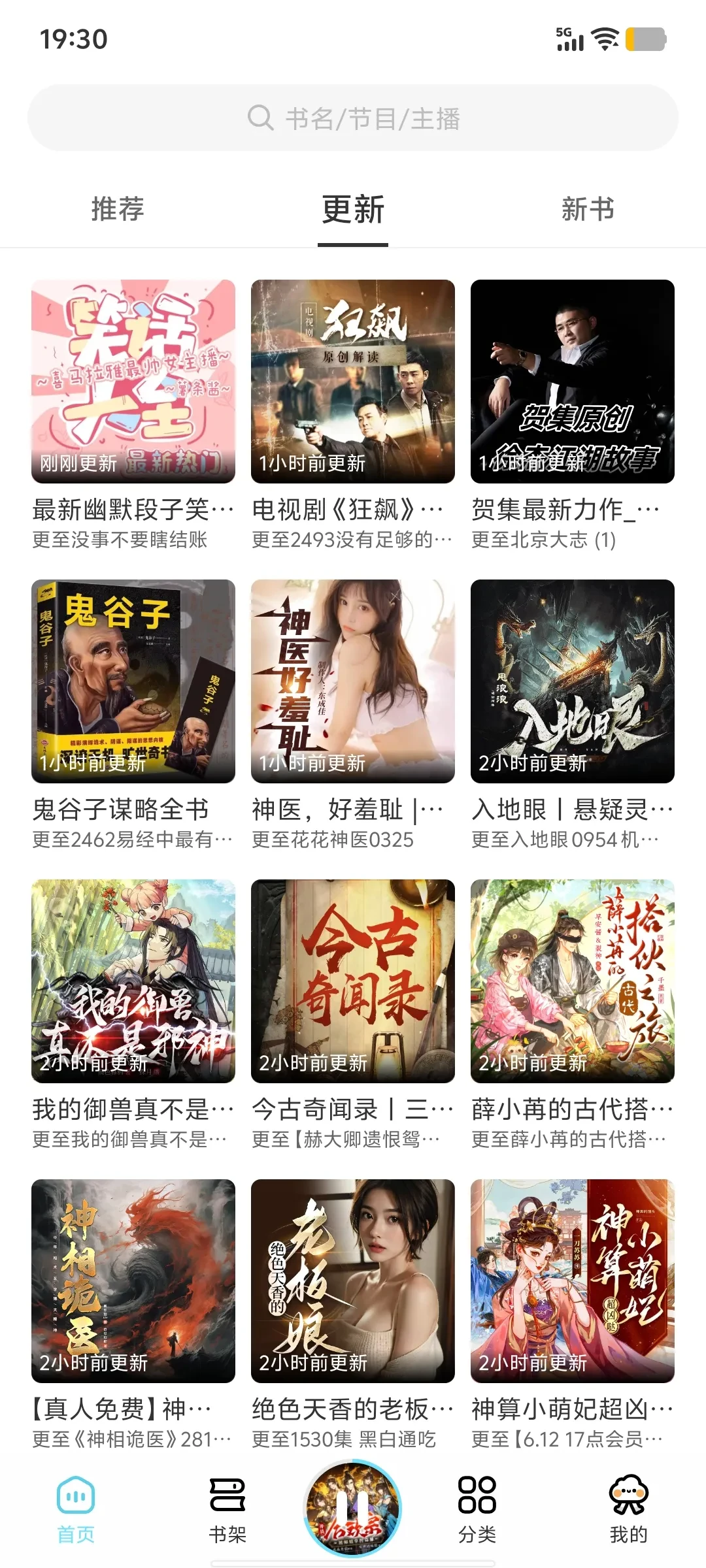 1000471826.webp