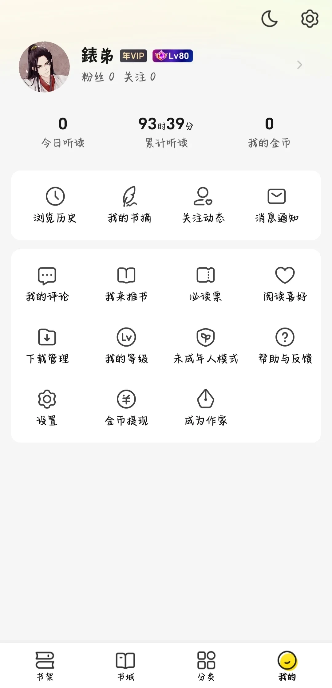 1000045906.webp