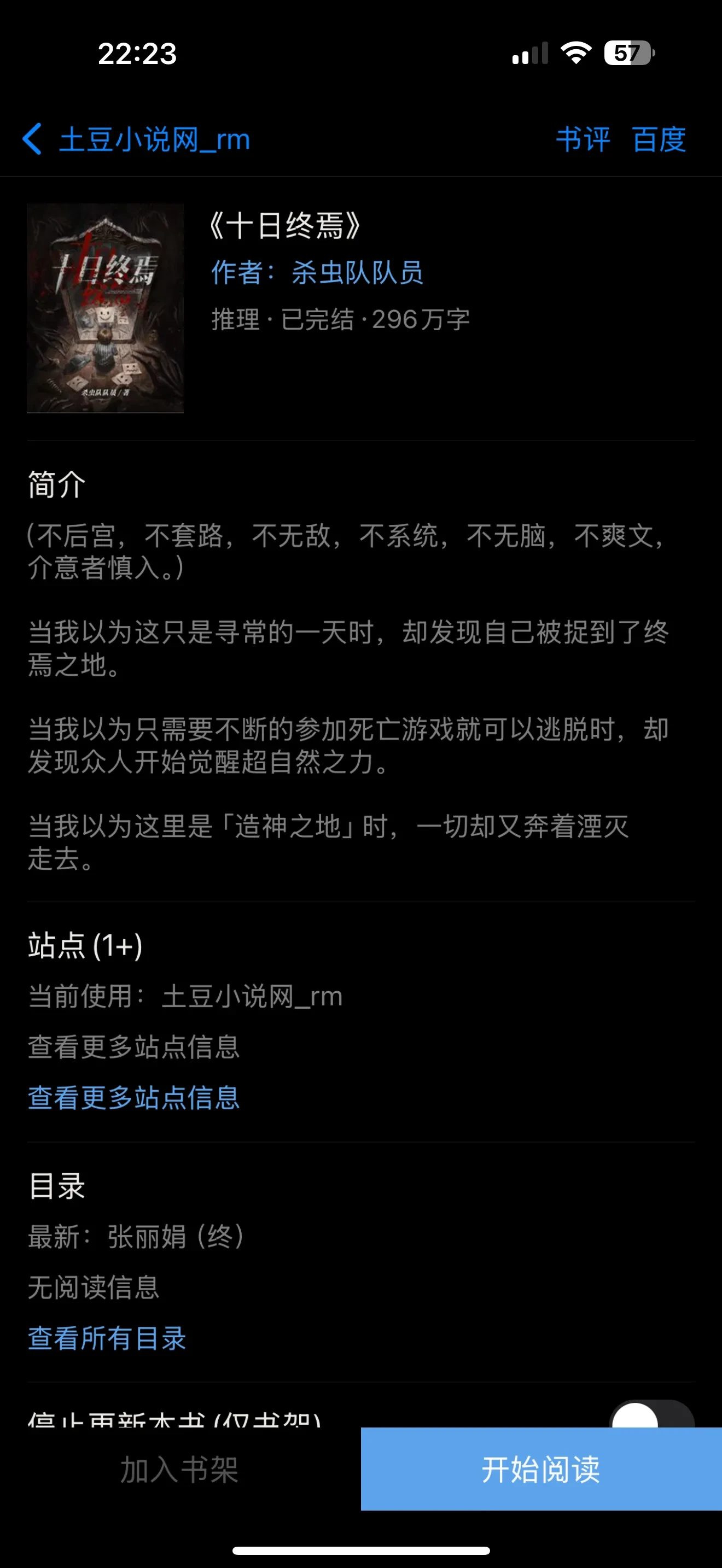 2.webp