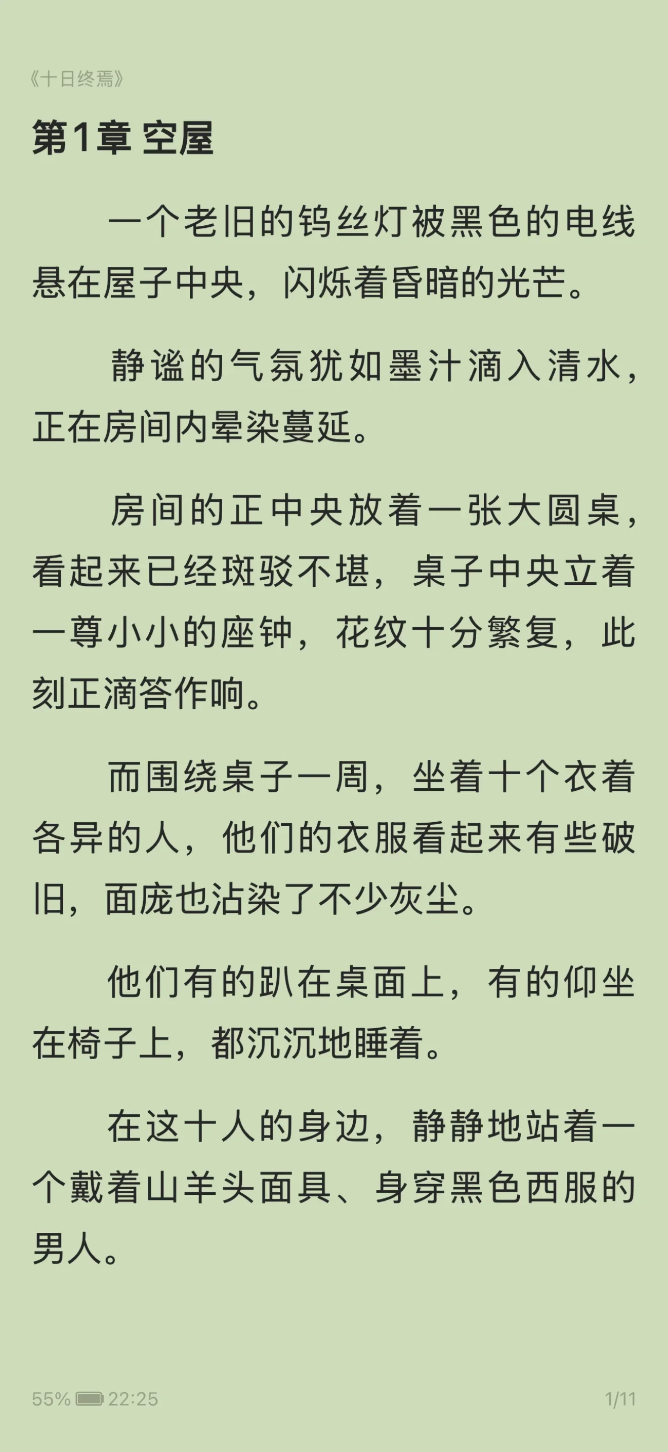 4.webp