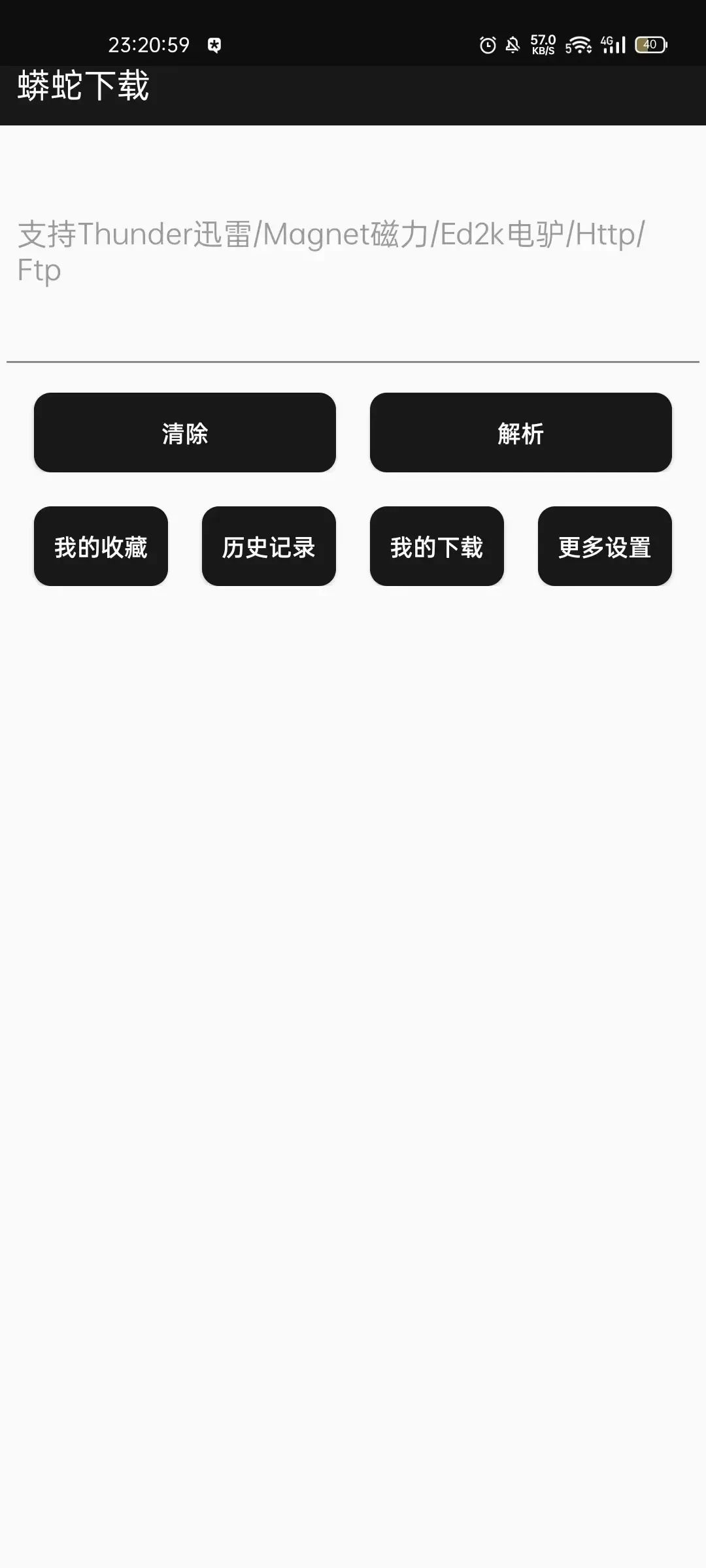 1000014254.webp