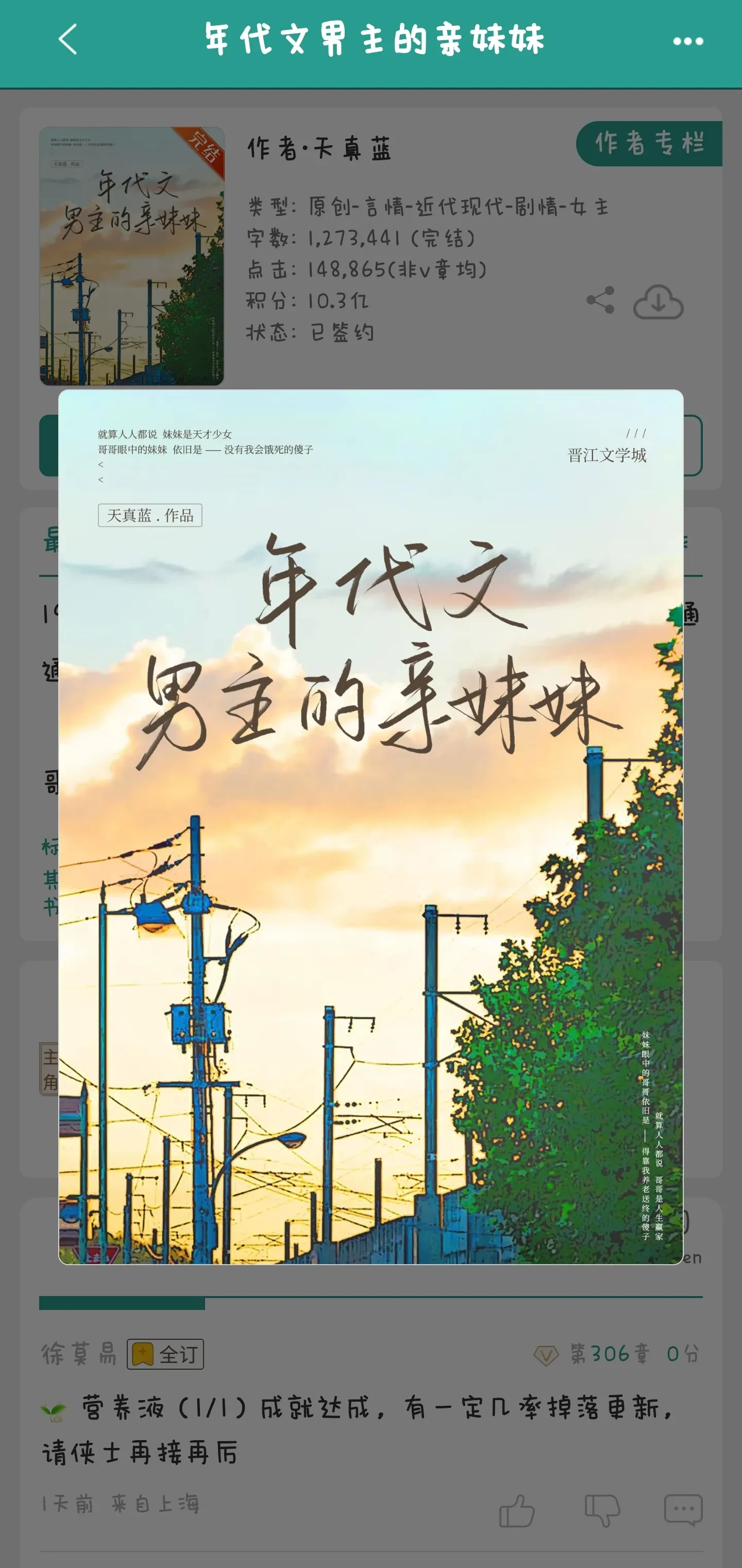 1000016215.webp