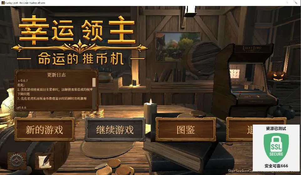 1748950346700.webp