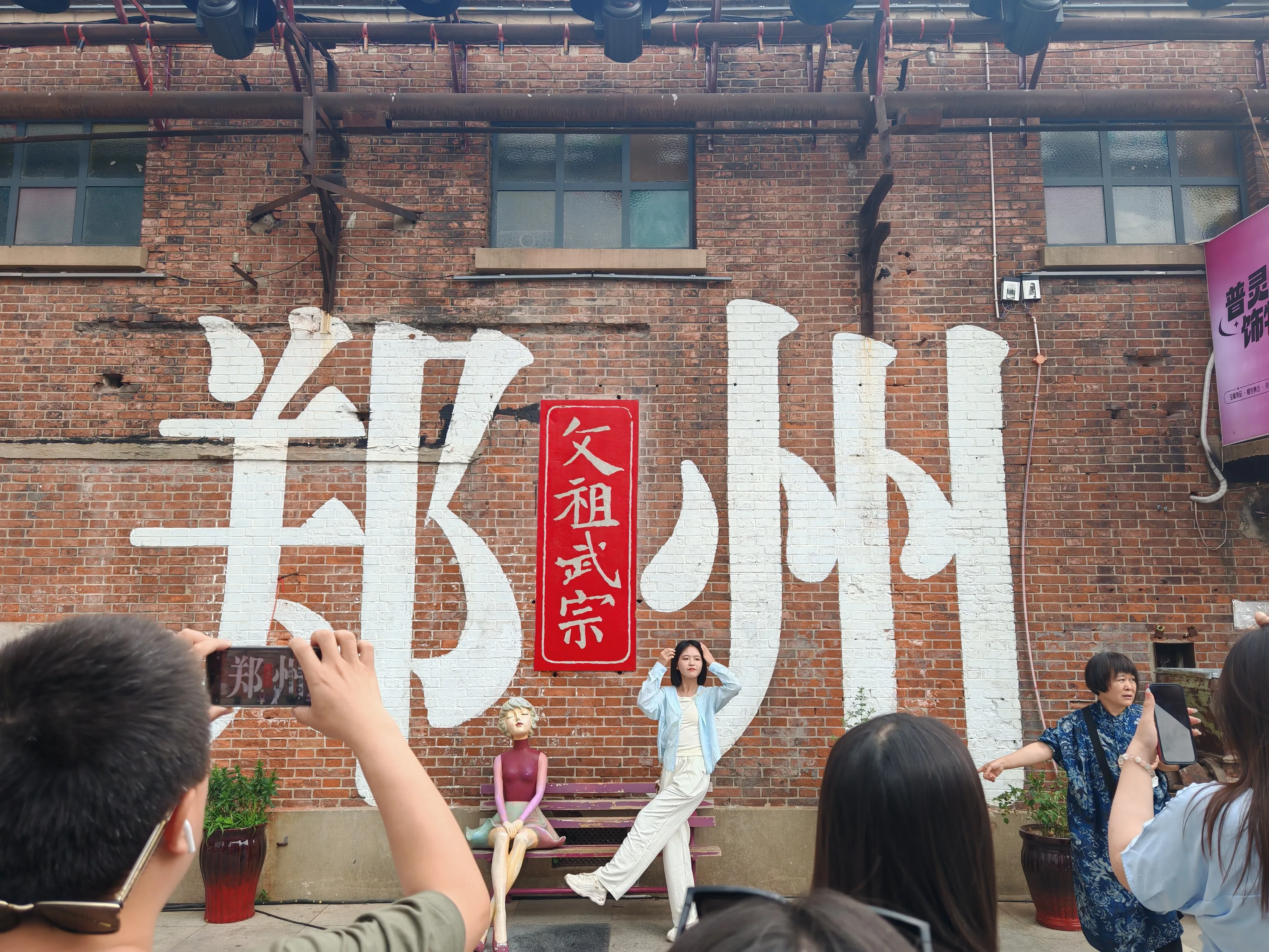 1000014126.webp