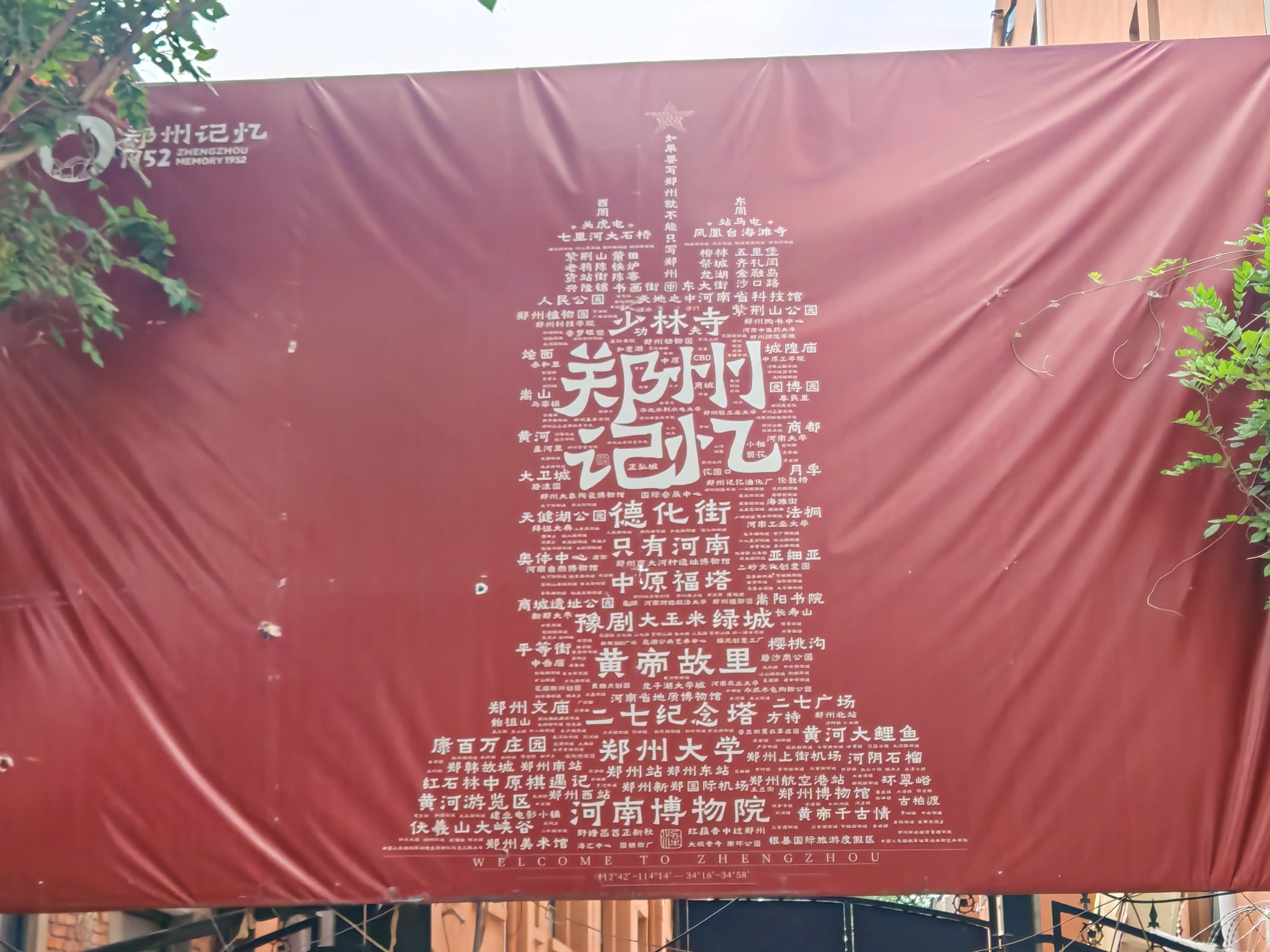 1000014124.webp