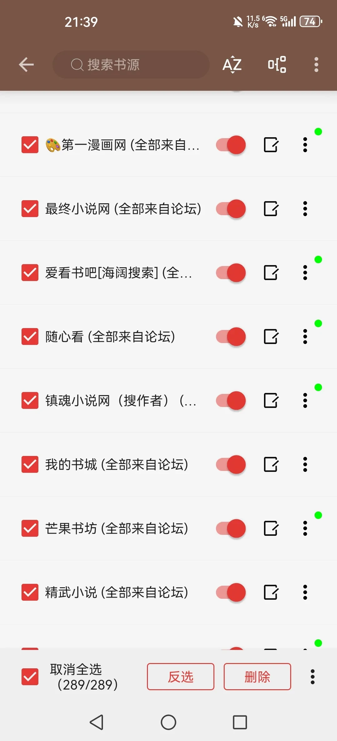 Screenshot_20250605_213913_io.legado.app.releaseA.webp